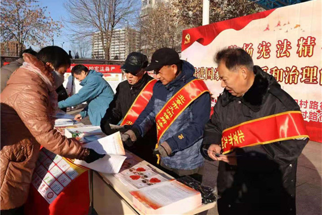 这是一支蓬勃发展的新生力量——北京睦邻法律服务中心成立一周年年会侧记